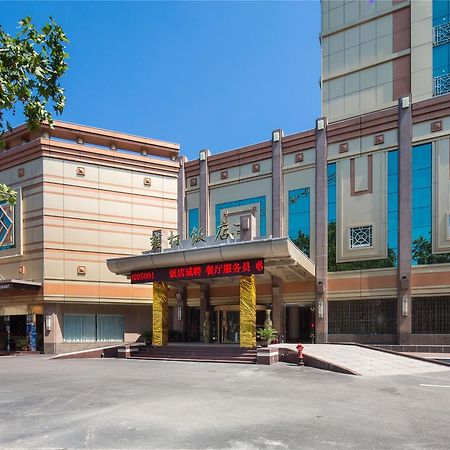 Shaanxi Yongcun Hotel Сиань Экстерьер фото