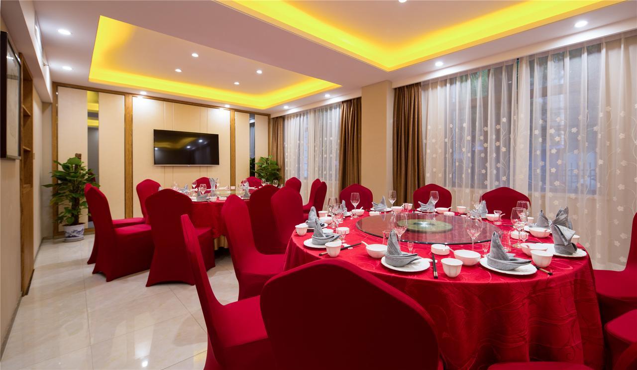 Shaanxi Yongcun Hotel Сиань Экстерьер фото