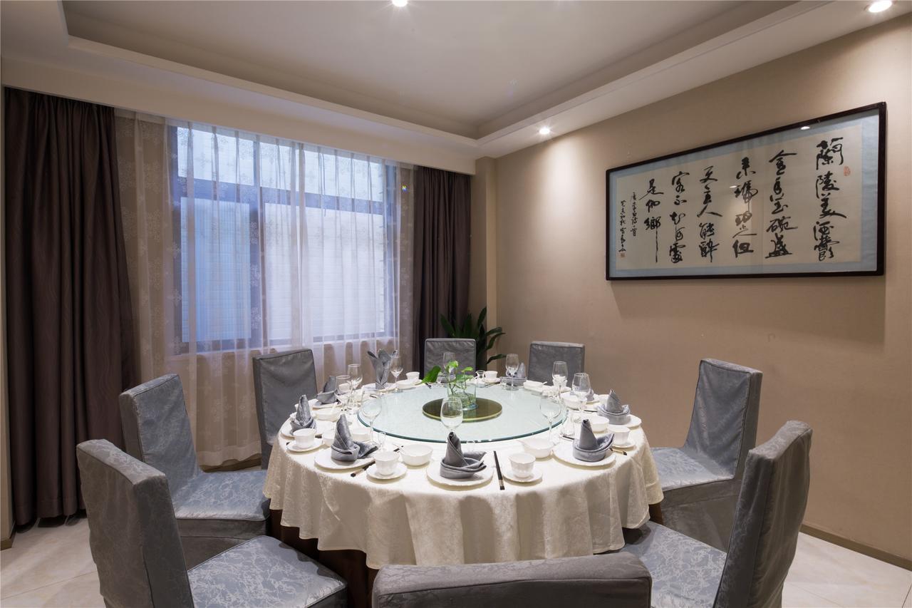 Shaanxi Yongcun Hotel Сиань Экстерьер фото